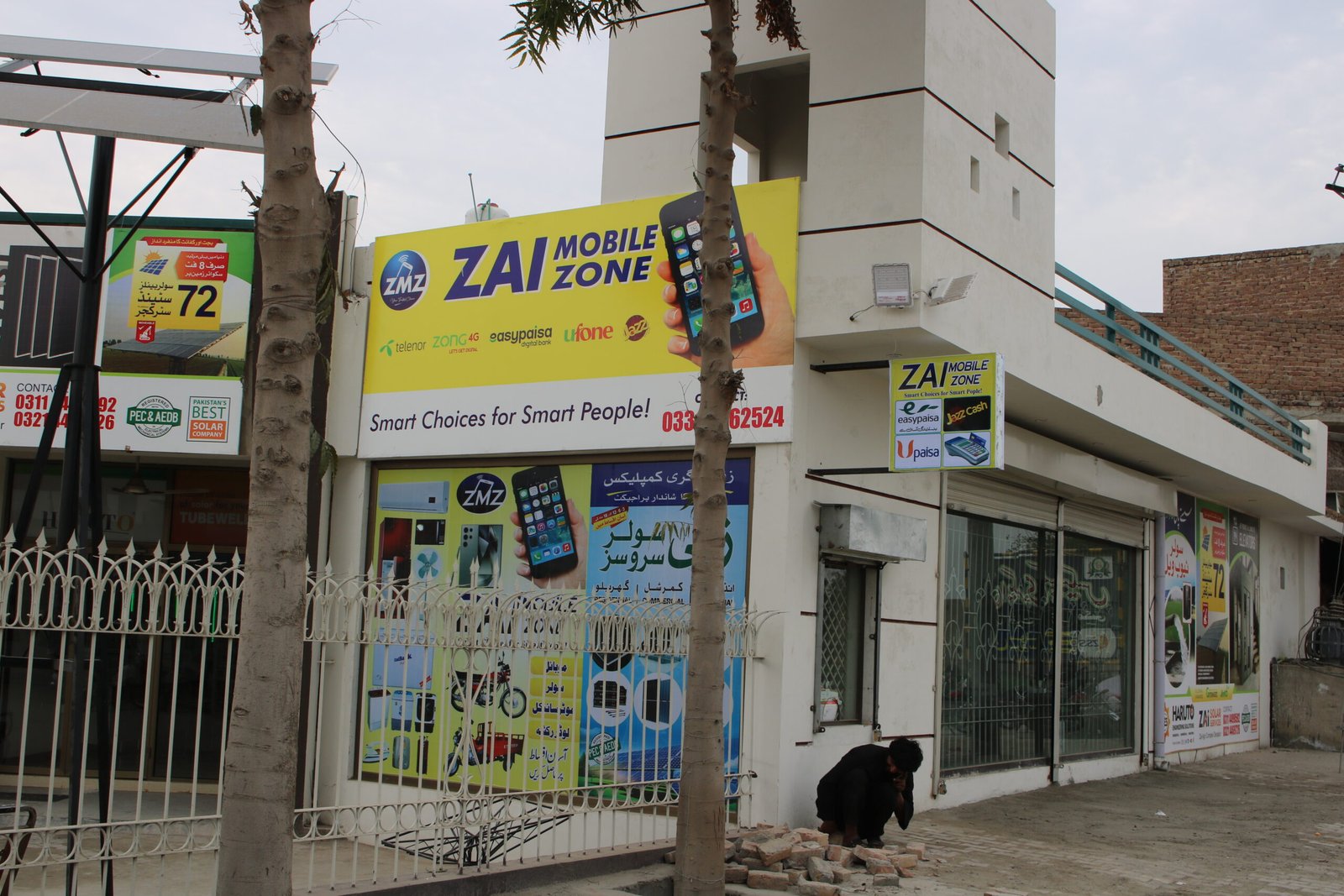 Zai Mobile Zone – Trusted Mobile Shop in Depalpur at Zai Agri Complex