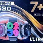 G30 watch